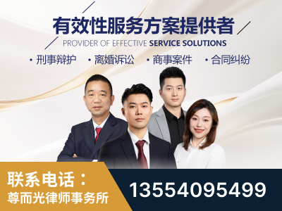 孟州-企业展示图