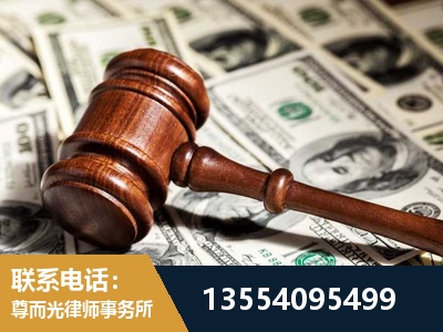 孟州-离婚纠纷律师