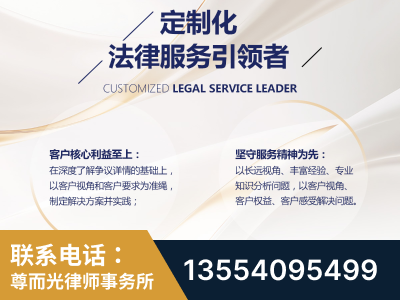 孟州-企业展示图