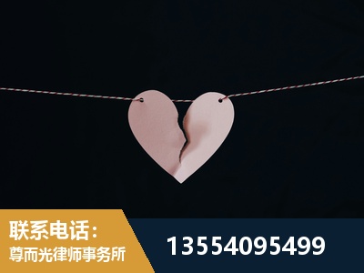 孟州-婚内出轨离婚律师