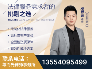 孟州-企业展示图