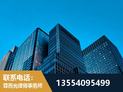 孟州-刑事律师