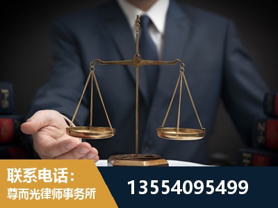 孟州-故意伤害罪辩护律师
