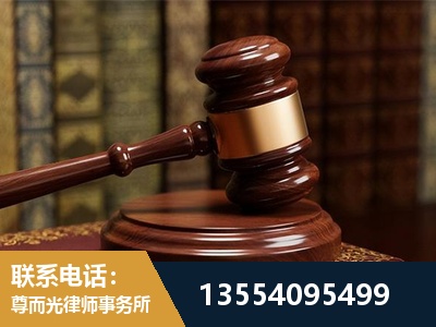 孟州-诉讼离婚专业律师