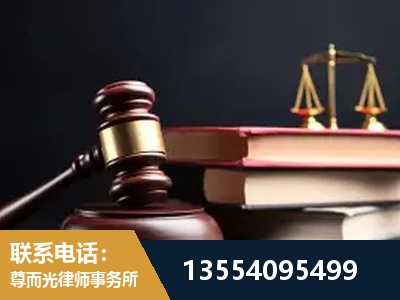孟州-独创办案方法论 + 三级质控