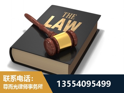 孟州-"法律 + 新媒体" 融合创新
